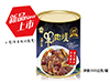 養生羊肉爐-獨享罐(500g)(易開罐)