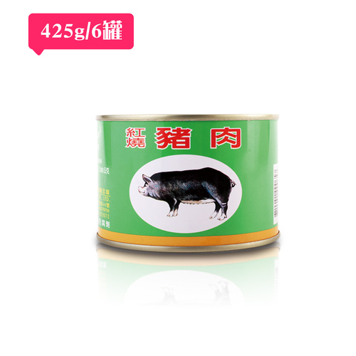 紅燒豬肉 (425公克/6罐)  |阿欣師風味館|豐饌罐裝食品