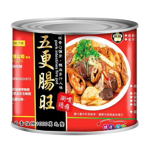 欣欣五更腸旺(1700g/罐)  |阿欣師風味館|豐饌罐裝食品