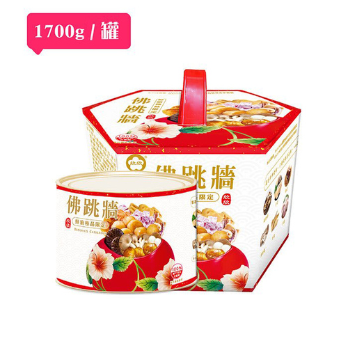 【鮮廚】佛跳牆(單禮) 1700g/罐  |阿欣師風味館|豐饌罐裝食品