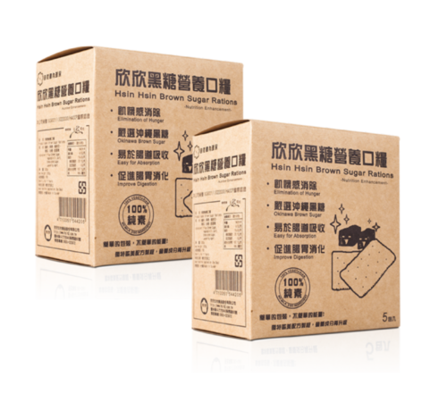 黑糖營養口糧 2盒x160g/盒