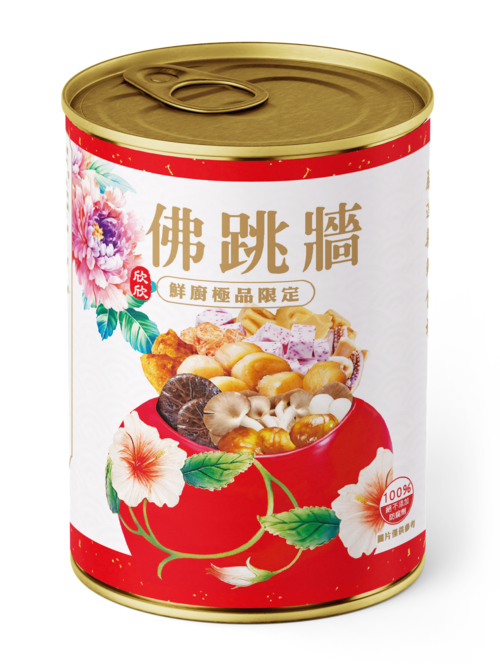 佛跳牆（中）1000g/罐  |產品訂購|年菜｜三冠王