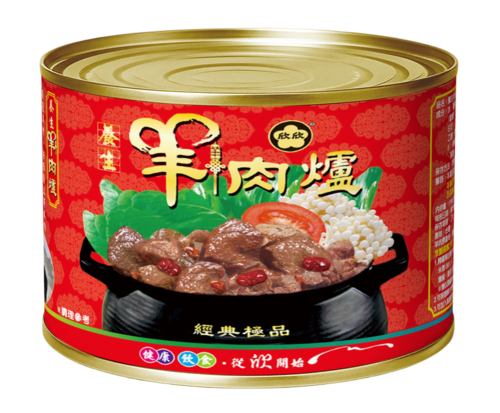 【免運】養生羊肉爐（大）1700公克/罐產品圖