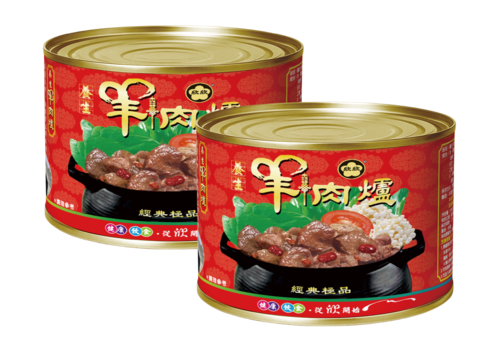 養生羊肉爐（大）2罐x1700公克/罐  |產品訂購|鍋物｜羊肉爐