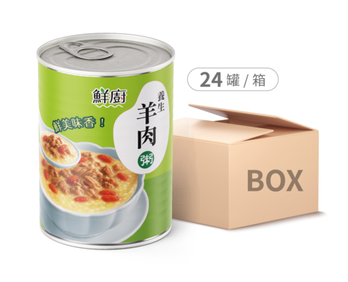 養生羊肉粥 24罐x250公克/罐