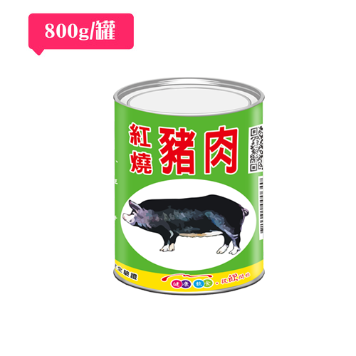紅燒豬肉 (800公克/罐)  |阿欣師風味館|豐饌罐裝食品