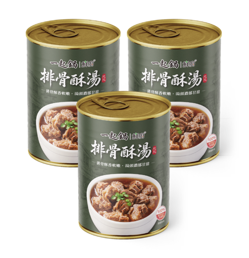 排骨酥湯 3罐x1000g/罐