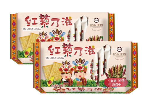 紅藜乃滋【歡樂隨手包】150公克/盒