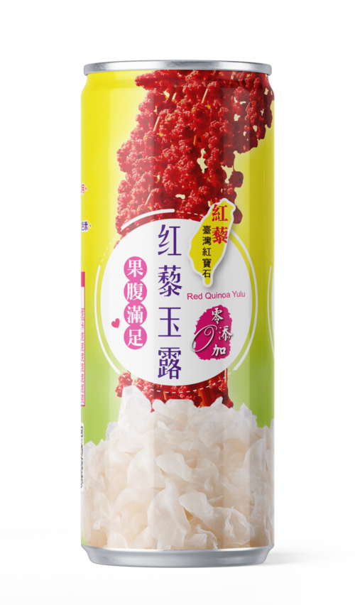 紅藜玉露 250g/罐
