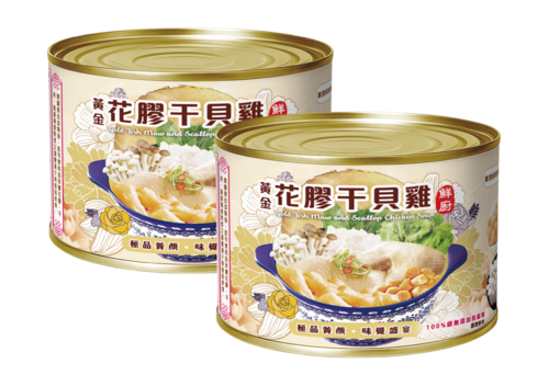 黃金花膠干貝雞（大）2罐x1700g/罐產品圖
