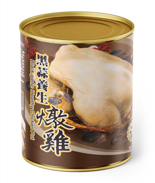【免運】黑蒜養生燉雞 2600g/罐  |產品訂購|燉雞｜美味珍品燉全雞