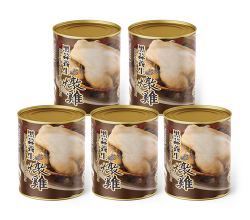 【免運】黑蒜養生燉雞 5罐x2600g/罐