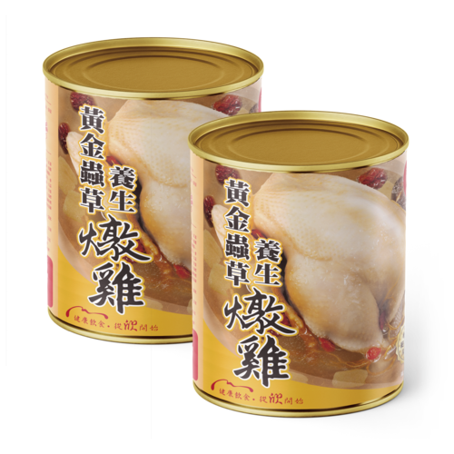 黃金蟲草養生燉雞 2罐x2600g/罐