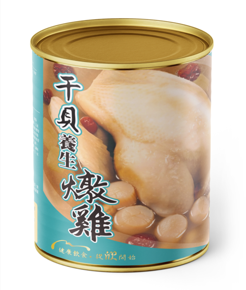 【免運】干貝養生燉雞 2600g/罐