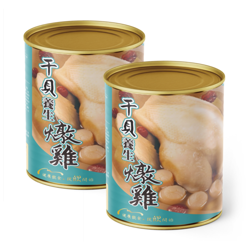 干貝養生燉雞 2罐x2600g/罐