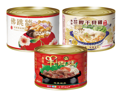 年菜三冠王（大）  |產品訂購|年菜｜三冠王