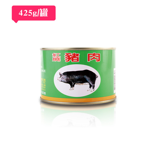 紅燒豬肉 (425公克/罐)  |阿欣師風味館|豐饌罐裝食品