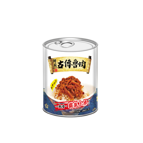 鮮廚古傳魯肉 (260公克/罐)易開罐包裝產品圖