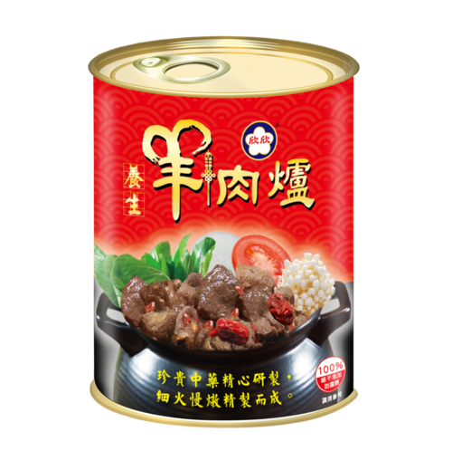 【阿欣師風味館】嚴選鍋物 極品養生羊肉爐 (500g/罐)  |阿欣師風味館|豐饌罐裝食品