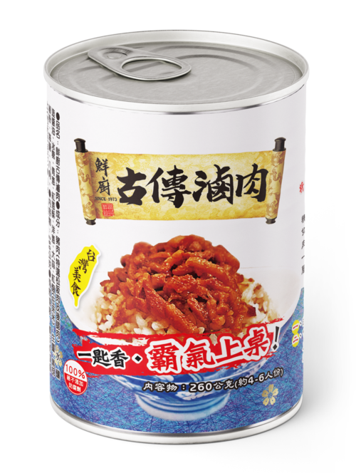 鮮廚古傳滷肉 260公克/罐