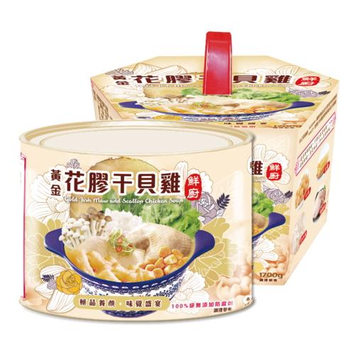 黃金花膠干貝雞(1700g/2罐裝)  |阿欣師風味館|豐饌罐裝食品