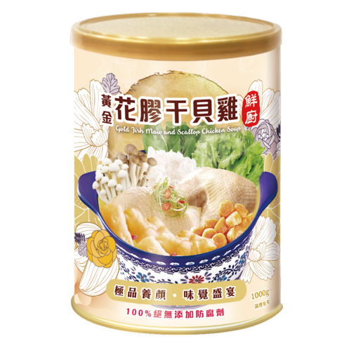 黃金花膠干貝雞(1000g/3罐裝)  |阿欣師風味館|豐饌罐裝食品