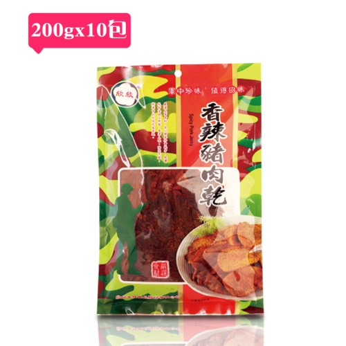 欣欣香辣豬肉乾10入組 (200公克/10包)產品圖
