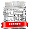 防疫營養口糧(全素-小麥胚芽) 40包/箱